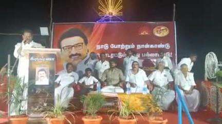 குடவாசல்: எரவாஞ்சேரி கடைத்தெரு பகுதியில் அரசின் நான்காண்டு சாதனை விளக்க பொதுக்கூட்டம்