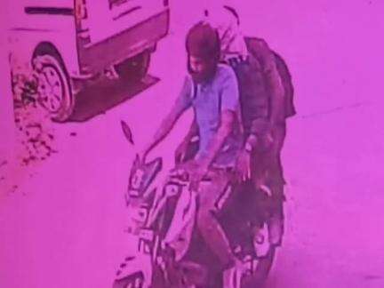 सुंदर नगर: नया बाजार में हथियार की नोक पर लूटपाट कर फरार हुए 3 संदिग्धों के फोटो जारी, पुलिस ने जनता से सूचना देने की अपील की