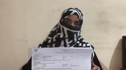 लहरपुर: लहरपुर के एक गांव में निकाह के 3 साल बाद पति ने दूसरी शादी कर पहली पत्नी को घर से भगाया, पीड़िता दर-दर की खा रही ठोकर