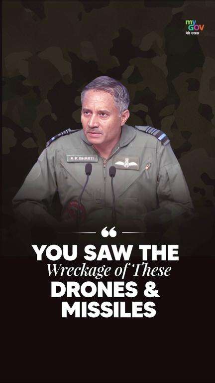 Drones Crushed. Missiles Neutralised.


#OperationSindoor