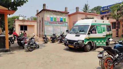 ରାୟଗଡା: ପଦ୍ମପୁର ଗୋଷ୍ଠୀ ସ୍ବାସ୍ଥ୍ୟ କେନ୍ଦ୍ର ପରିସରରେ ରୋଗୀକଲ୍ୟାଣ ସମିତି ବୈଠକ ଅନୁଷ୍ଠିତ ହୋଇଯାଇଛି,ଯୋଗ ଦେଲେ ଗୁଣପୁର ବିଧାୟକ ସତ୍ୟଜିତ ଗମାଙ୍ଗ