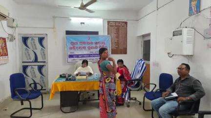 ସୋନପୁର: ସଦର ବ୍ଲକ ବିଶିମୁଣ୍ଡା ଗ୍ରାମ ପଂଚାୟତ ରାଜୀବ ଗାନ୍ଧୀ ସେବା କେନ୍ଦ୍ର ଠାରେ ପଂଚାୟତ ସମିତି ସୋନପୁର ତରଫରୁ ଜନଶୁଣାଣି ଶିବିର ଅନୁଷ୍ଠିତ