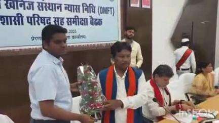 जगदलपुर: जिला कार्यालय के प्रेरणा सभा कक्ष में समीक्षा बैठक में शामिल हुए बस्तर सांसद महेश कश्यप