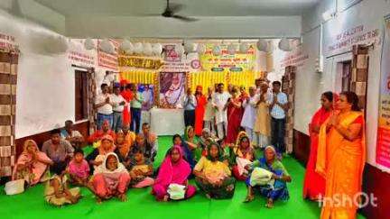 तुलसीपुर: आनंद मार्ग स्कूल जरवा में प्रवर्तक आनंदमूर्ति जी का मनाया गया 104 वां जन्मोत्सव