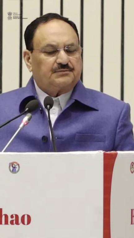 बेटी है तो भविष्य है – उसे पढ़ाएं, उसे सशक्त बनायें !