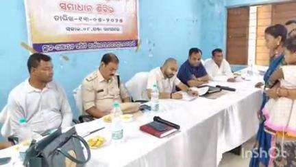 ଧର୍ମଗଡ: କଲମପୁର SGSY ମିଟିଂ ହଲ୍ ଠାରେ ଜିଲ୍ଲାପାଳଙ୍କ ଜନ ଅଭିଯୋଗ ଶୁଣାଣୀ ଶିବିର ଅନୁଷ୍ଠିତ