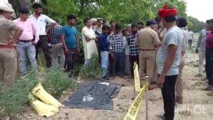 टूंडला: गांव हिम्मतपुर में मिले नर कंकाल को पुलिस ने आज डीएनए टेस्ट के लिए भेजा