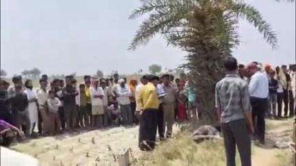 पटियाली: नरदौली गाँव के समीप युवक की गोली मारकर हत्या, लहूलुहान हालत में खेत में मिला युवक का शव