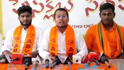 సిద్దిపేట అర్బన్: నక్సలిజం అడవుల్లో అంతరించి పట్టణాల్లో పెరుగుతుంది:ఏబీవీపీ స్టేట్ వర్కింగ్ కమిటీ మెంబర్ బీరకాయల వివేక్