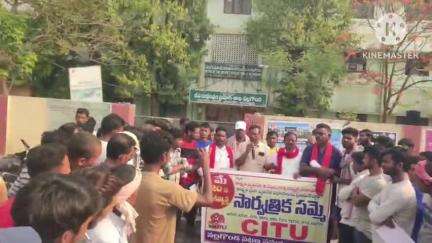 నల్గొండ: వలస కార్మికుల సమస్యల పరిష్కారం కోసం సిఐటి పోరాడుతుంది: CITU జిల్లా ఉపాధ్యక్షులు ఎండి సలీం