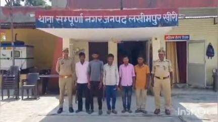 पलिया: संपूर्णानगर कोतवाली पुलिस ने 5 वारंटी अभियुक्तों को अलग-अलग मामलों में विभिन्न स्थानों से किया गिरफ्तार