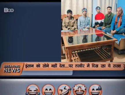 banka ka ye sakash udhari mang mang kar bhout garid ho gaya hai #tran#new