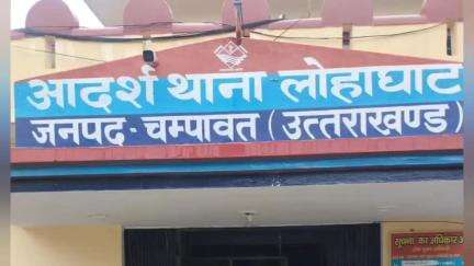 लोहाघाट: पुलिस, एसओजी और एएनटीएफ की संयुक्त टीम ने मानेश्वर लोहाघाट में एक दुकानदार को 1 किलो 379 ग्राम चरस के साथ गिरफ्तार किया