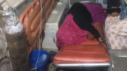 गरुड़: बड़ गांव निवासी 42 वर्षीय महिला बिजली के करेंट लगने से झुलसी, 108 की मदद से बैजनाथ अस्पताल लाया गया, उपचार चल रहा है