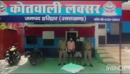 लक्सर: कोतवाली क्षेत्र से भट्टीपुर के मनीष और आदित्य को किसानों की ट्यूबवेल से 70 किलो तांबे की तार और बाइक चोरी के आरोप में गिरफ्तार