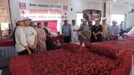 थानेसर: शाहाबाद में घायल सैनिकों के लिए रक्तदान शिविर का आयोजन, कैबिनेट मंत्री कृष्ण बेदी ने किया दौरा