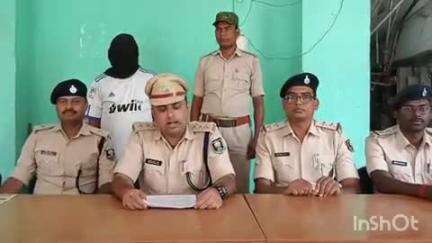 कोंच: पाण्डेय पोखर गांव से नक्सली गिरफ्तार, जेल भेजा गया