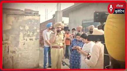 अमृतसर के मजीठा में जहरीली शराब पीने से 14 लोगों की मौत, मुख्य आरोपी प्रभजोत सिंह गिरफ्तार
#AmritsarNews #amritsar #jaharilisharab #punjab #PunjabNews