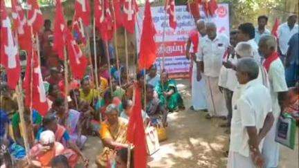 காங்கேயம்: இலவச வீட்டு மனை பட்டா கேட்டு வெள்ளக்கோவில் கிராம நிர்வாக அலுவலகம் முன்பாக CPI(M) தலைமையில் காத்திருப்பு போராட்டம்