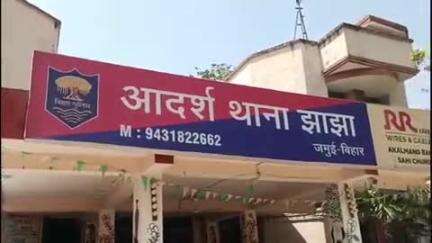 झाझा: भागलपुर गए दिघरा गांव के 12वीं के छात्र खाना बनाते समय झुलसा