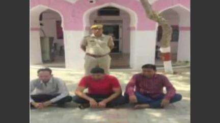 खण्डार: खंडार थाना खंडार ने सट्टे की खाईवाली करते हुए तीन सटोरियों को किया गिरफ्तार