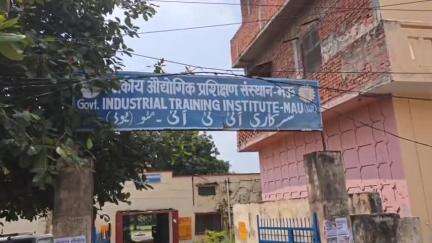 मऊ: सहादतपुरा में रोजगार मेले का आयोजन 14 मई को किया जाएगा