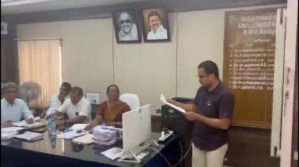 திருப்பூர் தெற்கு: பணிக்கம்பட்டி வழியாக இணைப்பு சாலை - கல்லூரி சாலை கோட்ட பொறியாளர் அலுவலகத்தில் நடைபெற்ற கருத்துக்கணிப்பு கூட்டத்தை புறக்கணித்த கிராம மக்கள்#localissue