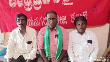 గజపతినగరం: మే 16న విజయనగరం కలెక్టరేట్ వద్ద రైతులతో ధర్నా: గంట్యాడ లో ఏపీ రైతు సంఘం జిల్లా ప్రధాన కార్యదర్శి బి రాంబాబు