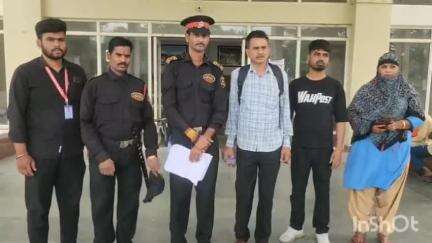 विदिशा नगर: जिला अस्पताल के सुरक्षा गार्ड ने कलेक्ट्रेट में दिया ज्ञापन, मंगलवार दोपहर 2:00 बजे दिया ज्ञापन