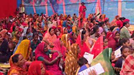 बनमा इटहरी: पहलाम गांव में महिला संवाद कार्यक्रम का आयोजन किया गया