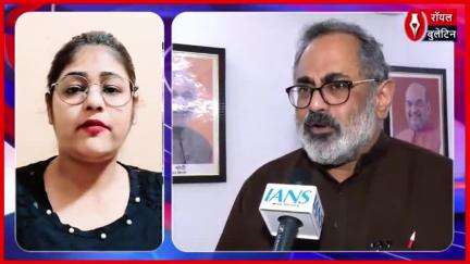 जब देश लड़ रहा होता है, कांग्रेस रचती है साजिशें – राजीव चंद्रशेखर का आरोप
#OprationSindoor #PahalgamTerrorAttack #rajivchandrashekhar #CongressParty #Congress