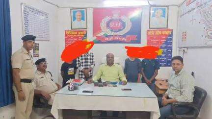 बख्तियारपुर: बख्तियारपुर RPF ने प्लेटफॉर्म संख्या 5 से चोरी के 6 मोबाइल के साथ बंगाल राज्य के 4 किशोरों को पकड़ा