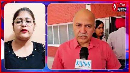 सिसोदिया का पीएम मोदी से सवाल – आतंकवादी देश से सीज़फायर क्यों
#OprationSindoor #PahalgamTerrorAttack #modi #indiavspakistan #ManishSisodia