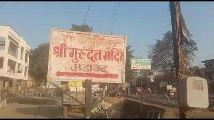 चोपडा: अडावद गावातील इंदिरानगर मधून २२ वर्षीय तरुणी झाली बेपत्ता, अडावद पोलीस ठाण्यात हरवल्याची तक्रार