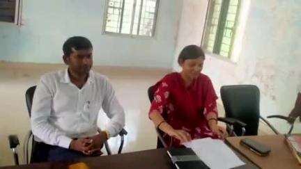अस्थावां: अस्थावां प्रखंड कार्यालय में विशेष शिविर के आवेदनों की समीक्षा बैठक