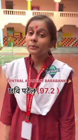 बाराबंकी के सेंट्रल एकेडमी स्कूल की छात्रा ने मारी बाजी, बच्चों ने किया टॉप 💝🎉 

CBSE Board result

#cbse