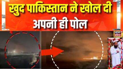 India Pakistan War: आतंकी Hafiz Abdul Rauf पर Pakistan का झूठ | Pakistan News LIVE
