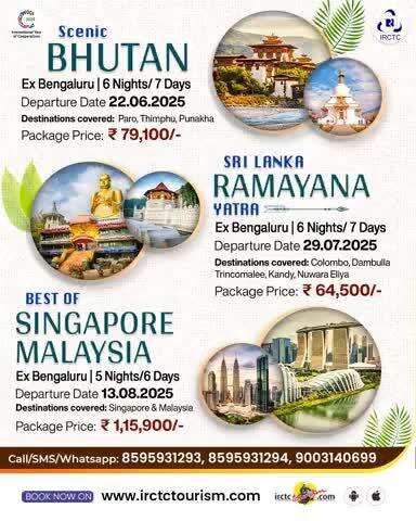 Start your comprehensive tour to Bhutan, Sri Lanka, and Singapore from Bengaluru and witness the unmatched charms of these distinct destinations. Make reservations and let this tour leave a lasting impression on you.