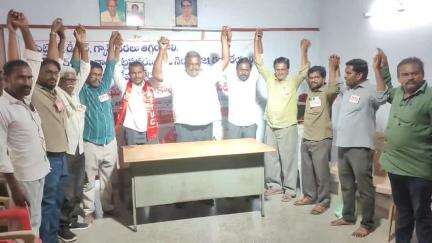 గుంటూరు: మే 20న సార్వత్రిక సమ్మె  సందర్భంగా జరిగే ఆటోల బందును జయప్రదం చేయండి: నగరంలో యూనియన్ రాష్ట్ర అధ్యక్షులు నన్నపనేని శివాజీ