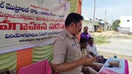 గుంతకల్లు: కొలతల్లో అక్రమాలకు పాల్పడితే కఠిన చర్యలు: పామిడిలో వ్యాపారులకు లీగల్ మెట్రాలజీ అసిస్టెంట్ కంట్రోలర్ సుధాకర్ హెచ్చరిక