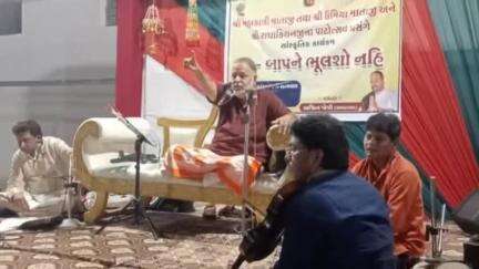 હિંમતનગર: વાંમોજ ગામે મા-બાપને ભૂલશો નહીં કાર્યક્રમ યોજાયો