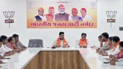 નાંદોદ: નર્મદા કમલમ ખાતે ભાજપ સંગઠનાત્મક બેઠક યોજાઈ.જીલ્લા ભાજપ પ્રમુખ અને જીલ્લા પંચાયત પ્રમુખ ઉપસ્થિત.