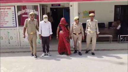 बिल्सी: सीतापुर गांव में विवाहिता की संदिग्ध परिस्थिति में मौत, पुलिस ने रमनगला यात्री शेड के पास से 2 लोगों को किया गिरफ्तार