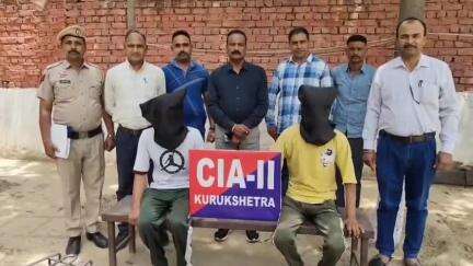 थानेसर: कुरुक्षेत्र पुलिस ने मोटरसाइकिल चोरी के दो आरोपियों को गिरफ्तार किया, पांच चोरी की गई मोटरसाइकिलें बरामद
