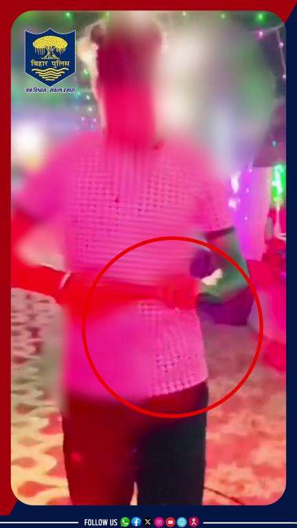 हथियारों के साथ हवाबाज़ी के चक्कर में कहीं आपको हवालात के दर्शन न हो जाये...