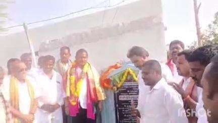 పరిగి: గ్రామాలు దేశానికి పట్టుకొమ్మలు గ్రామ అభివృద్ధి తోనే దేశ అభివృద్ధి సాధ్యం-రామ్ రెడ్డి పల్లిలో ఎమ్మెల్యే రామ్మోహన్ రెడ్డి