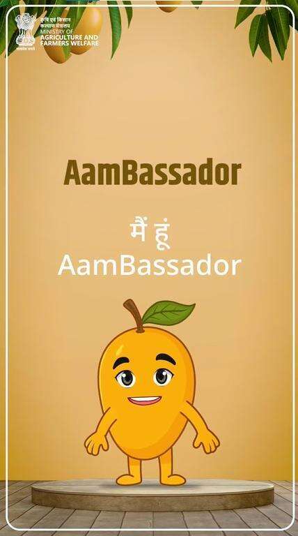 भारत में आम की खेती: परंपरा, विज्ञान और परिश्रम का संगम। आइए जानें #AamBassador के साथ आम की अनकही बातें! 

#Mango