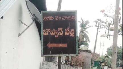 వర్ని: గొంతులో మటన్ బొక్క ఇరికి సుద్దులంతాండాలో వ్యక్తి మృతి