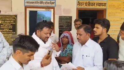 रावतसर: रावतसर के नकली DAP खाद प्रकरण में दोषियों पर सख्त कार्रवाई की मांग, पल्लू में किसानों ने तहसीलदार को सौंपा ज्ञापन