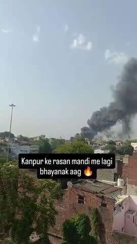 kanpur ke rasan mandi me lagi bhayanak aag 🔥🥵
